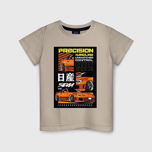 Детская футболка Nissan Silvia авто / Миндальный – фото 1