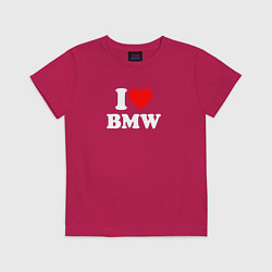 Футболка хлопковая детская I love my BMW, цвет: маджента
