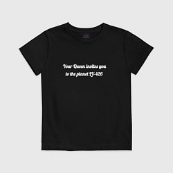 Футболка хлопковая детская Королева чужих приглашает на планету lv 426, цвет: черный