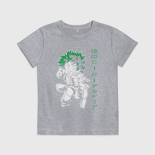 Детская футболка Моя геройская академия Изуку Мидория Деку / Меланж – фото 1