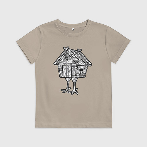 Детская футболка Избушка на курьих ножках / Миндальный – фото 1