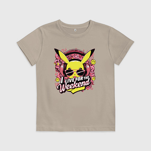 Детская футболка Пикачу в очках и наушниках на выходных / Миндальный – фото 1