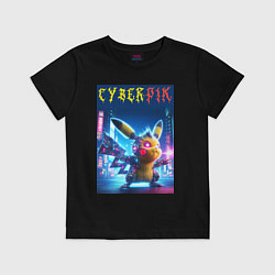 Футболка хлопковая детская Cyber Pikachu - ai art fantasy, цвет: черный