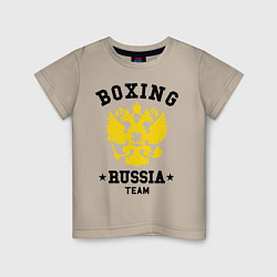 Футболка хлопковая детская Boxing Russia Team цвета миндальный — фото 1