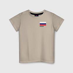 Футболка хлопковая детская Россия карта и флаг, цвет: миндальный