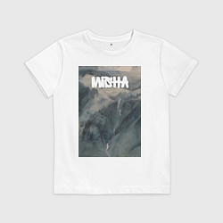 Футболка хлопковая детская Misha горное ущелье, цвет: белый