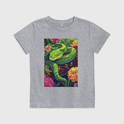 Футболка хлопковая детская Тропическая змея, цвет: меланж