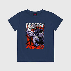 Футболка хлопковая детская Берсерк Berserk руны, цвет: тёмно-синий