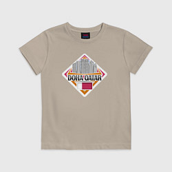 Футболка хлопковая детская Доха Катар, цвет: миндальный