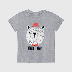 Футболка хлопковая детская Идеальный медведь, цвет: меланж