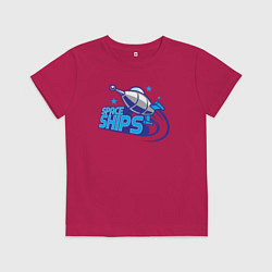 Футболка хлопковая детская Космические корабли, цвет: маджента