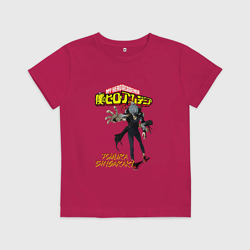Детская футболка Моя геройская академия злодей Томура Шигараки / Маджента – фото 1