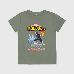 Футболка хлопковая детская Моя геройская академия Шото герой, цвет: авокадо