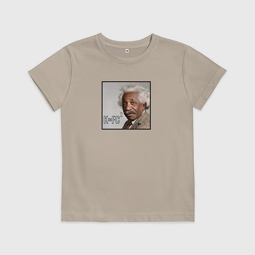 Детская футболка Темнокожий Эйнштейн: KFC мем / Миндальный – фото 1