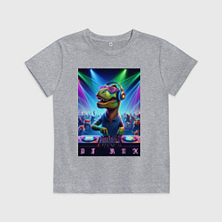 Футболка хлопковая детская DJ Rex - neon glow fantasy, цвет: меланж