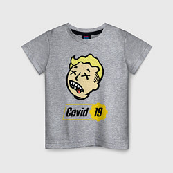 Детская футболка Vault boy - covid 19