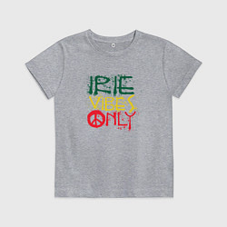 Футболка хлопковая детская Irie vibes only, цвет: меланж