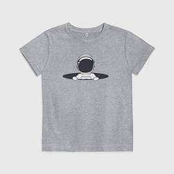 Футболка хлопковая детская Космический приветик, цвет: меланж