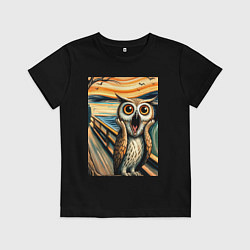 Футболка хлопковая детская Сова кричит на картине Эдварда Мунка - нейроарт, цвет: черный