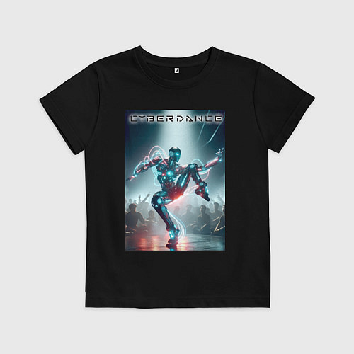 Детская футболка Кибер танцор - неоновое свечение / Черный – фото 1