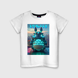 Футболка хлопковая детская Cyber Totoro - neon glow fantasy, цвет: белый