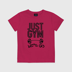 Футболка хлопковая детская Just gym, цвет: маджента