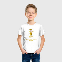Футболка хлопковая детская Istp одним словом- мастер, цвет: белый — фото 2