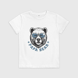Футболка хлопковая детская Папа медведь в очках, цвет: белый