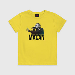 Футболка хлопковая детская Macan - Rap, цвет: желтый