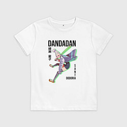 Футболка хлопковая детская Дандадан: Сэйко Аясэ, цвет: белый