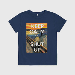Футболка хлопковая детская Успокойся и заткнись - девиз, цвет: тёмно-синий