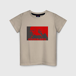 Футболка хлопковая детская Comrade, цвет: миндальный