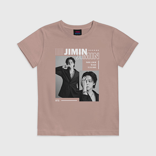 Детская футболка Park Jimin bts / Пыльно-розовый – фото 1