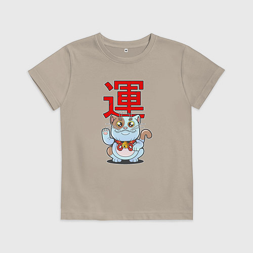 Детская футболка Кот на удачу / Миндальный – фото 1