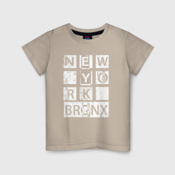 Футболка хлопковая детская New York Bronx, цвет: миндальный