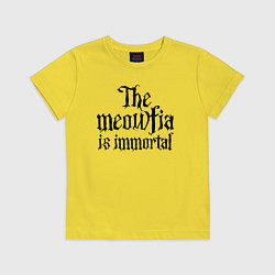 Детская футболка Мяуфия бессмертна - девиз