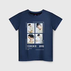 Футболка хлопковая детская Seungmin stray kids cute, цвет: тёмно-синий