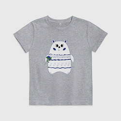 Футболка хлопковая детская Белый медведь с цветком, цвет: меланж