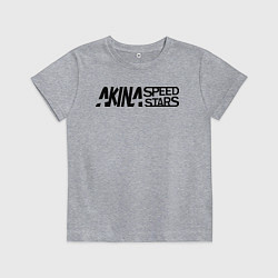 Футболка хлопковая детская Akina speed star, цвет: меланж