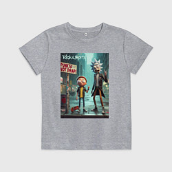 Футболка хлопковая детская Рик и Морти - панк жив, цвет: меланж