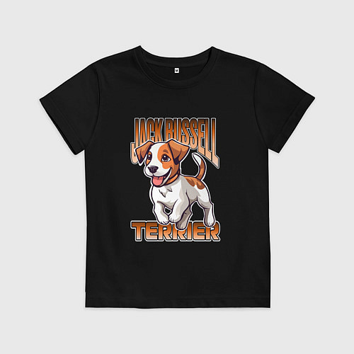 Детская футболка Собака Джек-рассел-терьер / Черный – фото 1