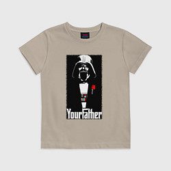 Футболка хлопковая детская Крёстный отец Дарт Вейдер, цвет: миндальный
