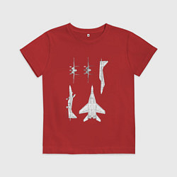 Футболка хлопковая детская Микоян гуревич 29, цвет: красный