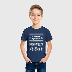 Футболка хлопковая детская С годом бодибилдера, цвет: тёмно-синий — фото 2