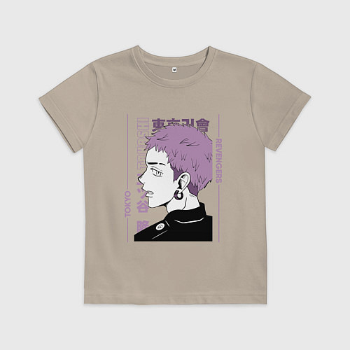 Детская футболка Токийские мстители Такаши Мицуя / Миндальный – фото 1