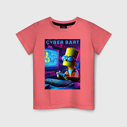 Футболка хлопковая детская Cyber Bart is an avid gamer, цвет: коралловый