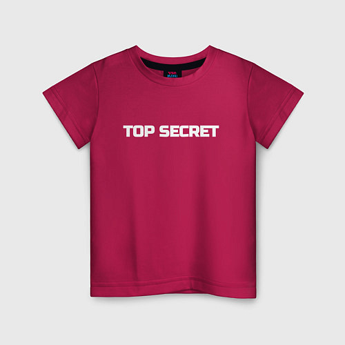 Детская футболка Top secret / Маджента – фото 1