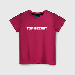 Футболка хлопковая детская Top secret, цвет: маджента