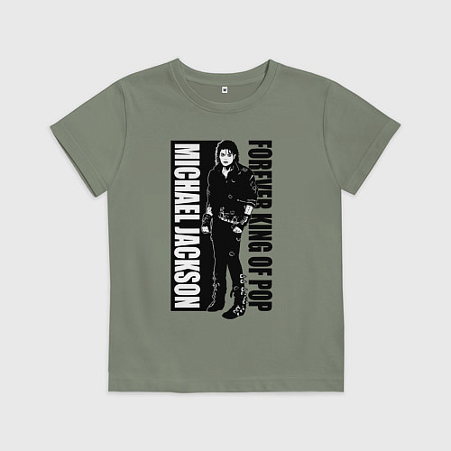 Детская футболка Michael Jackson - forever king of pop / Авокадо – фото 1