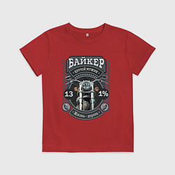 Футболка хлопковая детская Мотоцикл крупно: подарок для байкера, цвет: красный